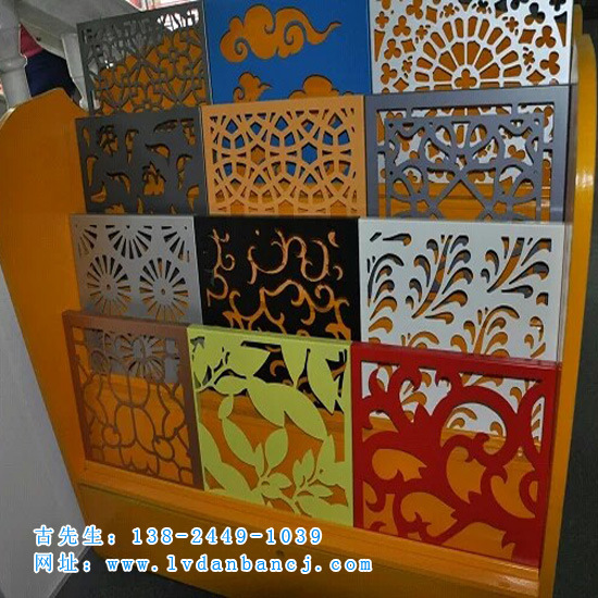 镂空铝单板 铝板装修效果图