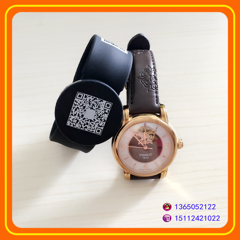 NFC硅胶手腕带 RFID电子手腕 电子手牌 原装 S50感应式硅胶手腕带