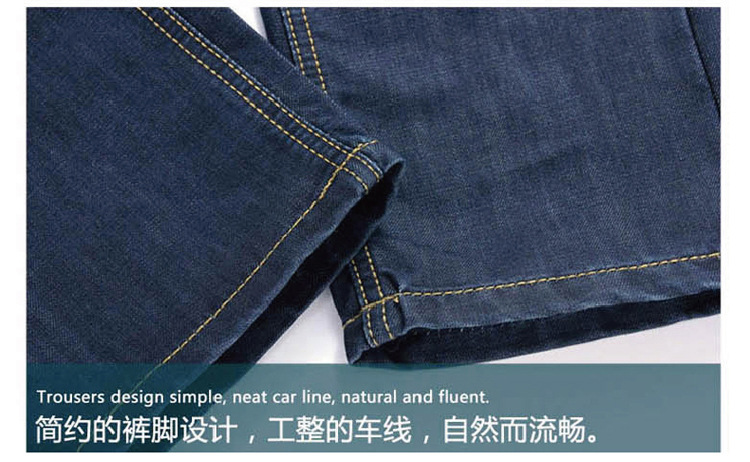 Jeans pour jeunesse en coton pour printemps - Ref 1465173 Image 27