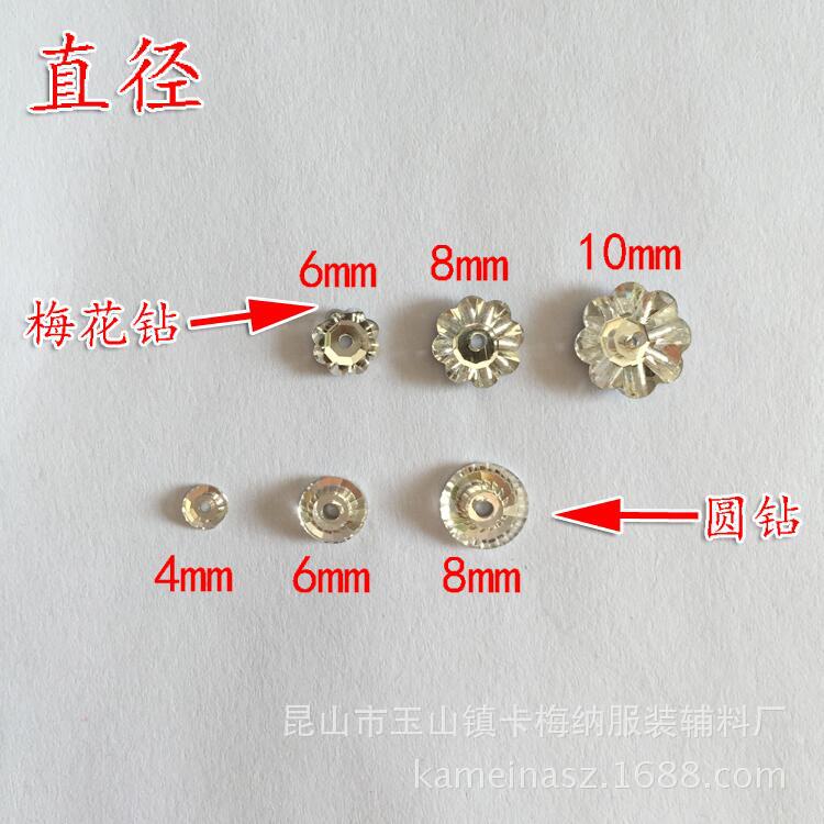 QQ图片20161230153615