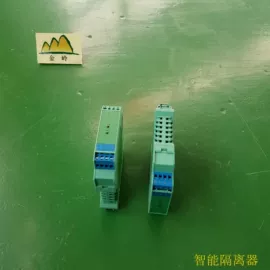 流量计;节流装置;液位仪表