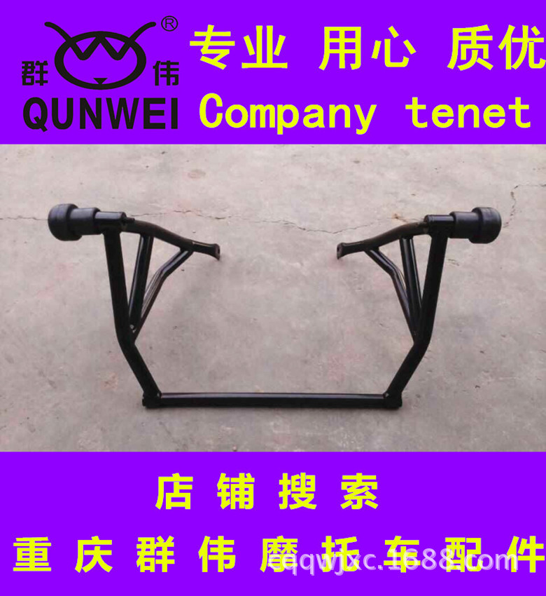 洪荒极品黄龙_洪荒极品黄龙供应商_洪荒极品