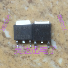 AP70L02H 70L02H     TO-251 252 原装进口元件 专业测试合格