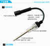 Car spark plug test pen/detector/ignition system detector/detector/fire volume regulatory detector