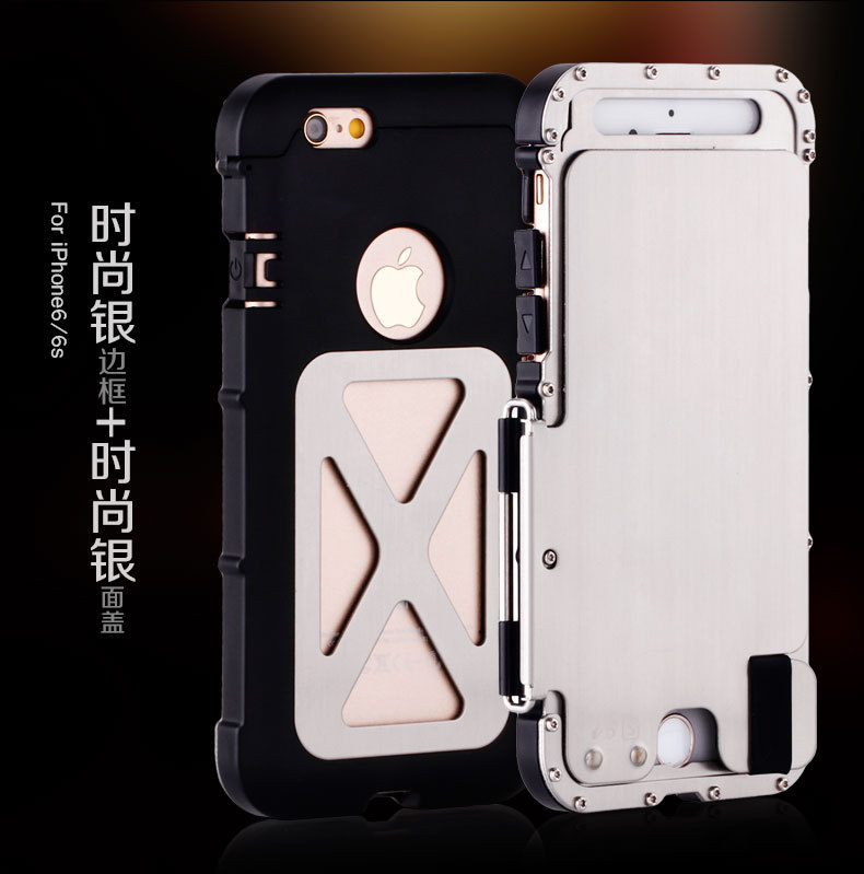 Armor King Iron Man Luxury Shockproof Stainless Steel Aluminum Metal Flip Case Cover for Apple iPhone 6S Plus/6 Plus & iPhone 6
