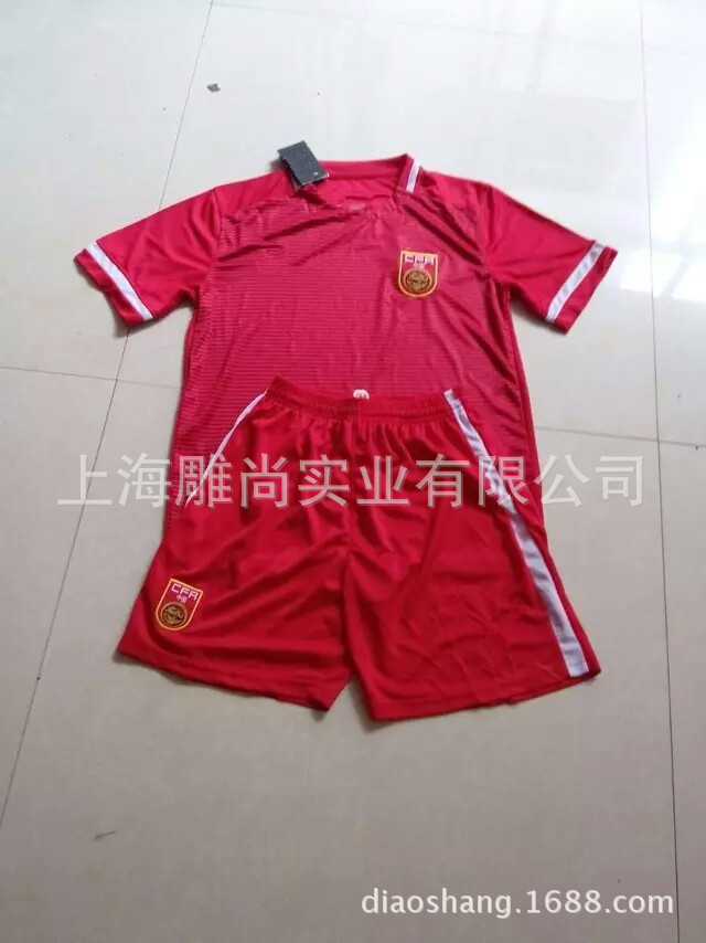 哈尔滨火山鸣泉球衣_厂家现货直销2016黑龙江