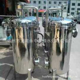 电镀涂装专用袋式过滤器▏电泳漆专用袋式过滤器▏大流量过滤器