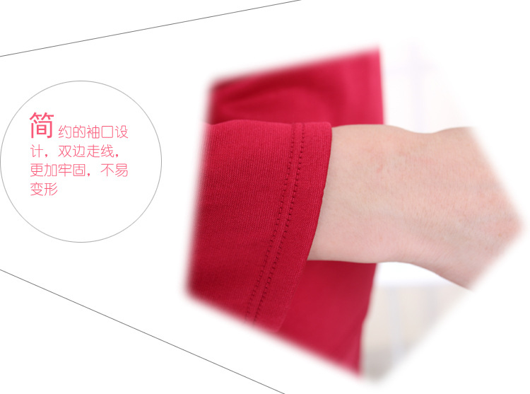 Sous-vêtement chaud personne âgée N093 en viscose - Ref 727384 Image 39