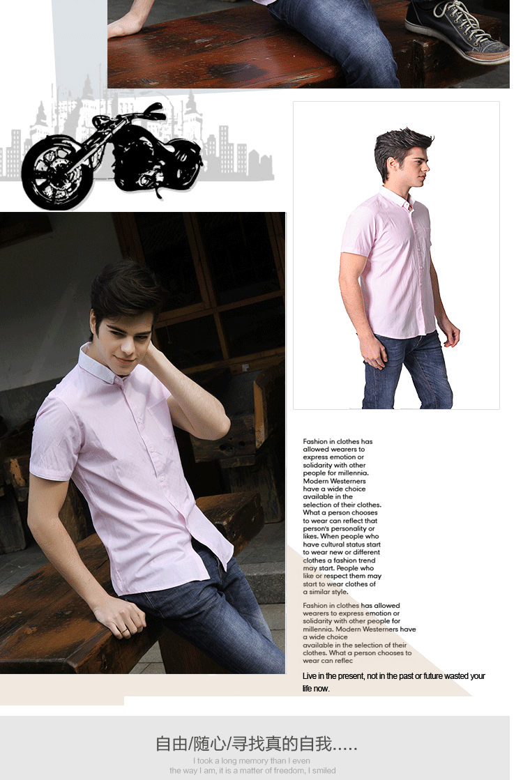 短袖综合袖详情页_07