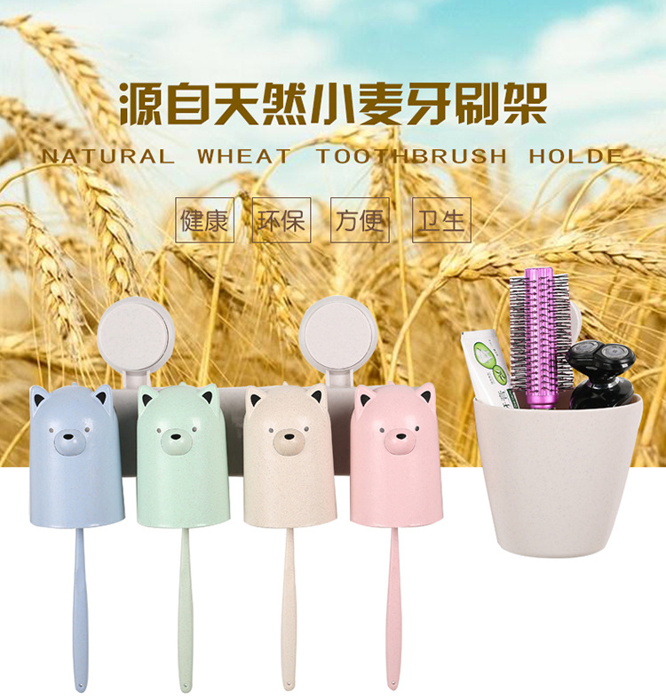 小猪牙刷杯-副本_01