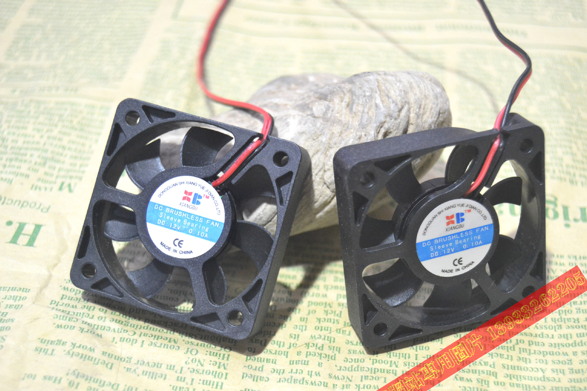 Ventilateur USB - Ref 403086 Image 5