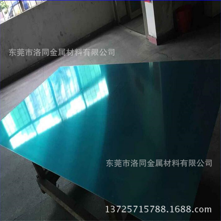 2M*1M超宽5052铝板-防滑五条筋花纹铝板-易拉罐1100拉伸铝卷