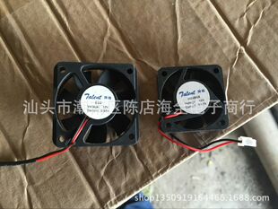 DC, электромобиль, зарядное устройство, вентилятор, 12v, 12v