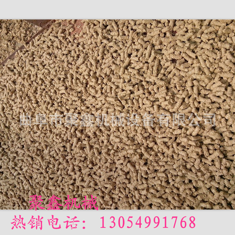 河南猪饲料颗粒机价格