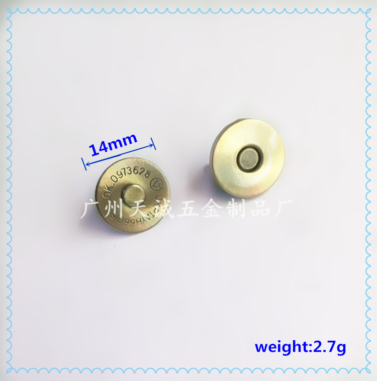 厂家直销箱包五金配件 金属铁磁钮 加厚强磁超薄磁钮扣14mm