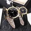 Fashionable retro belt, dial for beloved, women's watch, men's watch, wholesale