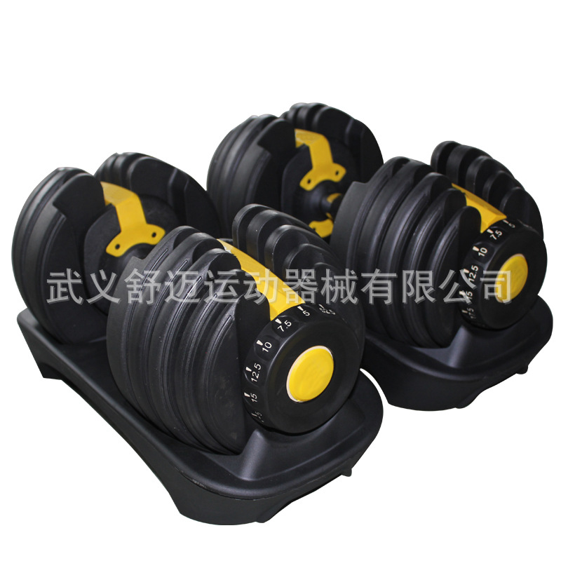 Ayarlanabilir Dambıl erkek Dambıl 15 vitesli Otomatik Dambıl Hızlı Ayar Dambıl Seti 24 KG Dambıl Eğitmeni