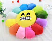 厂家直销卡通创意可爱表情公仔坐垫抱枕七彩太阳花女生毛绒玩具