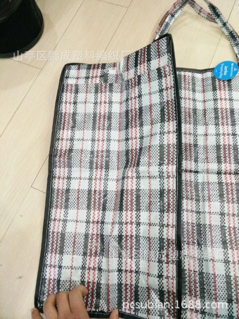 鹏成厂家批发加厚耐用编织袋红黑蓝大号搬家行李袋打包袋装衣服