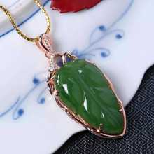 925�y�Ƕ�½������������ʯ���~����Ů���������C��