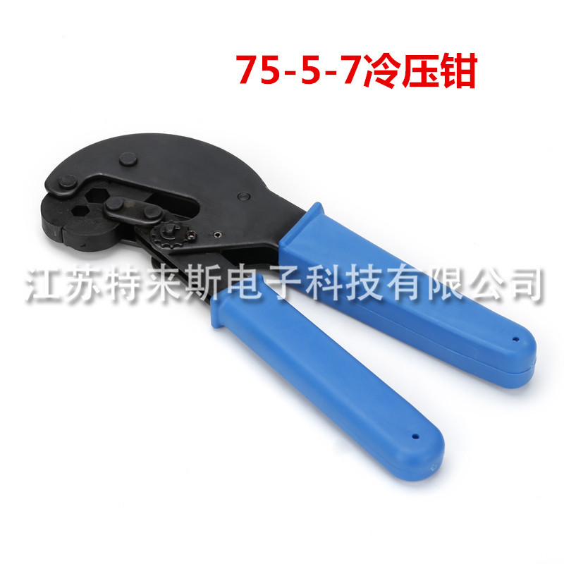 新型改良精品 RG6 RG11 F头冷压钳 -5-7工具 闭路电视压线钳 助力