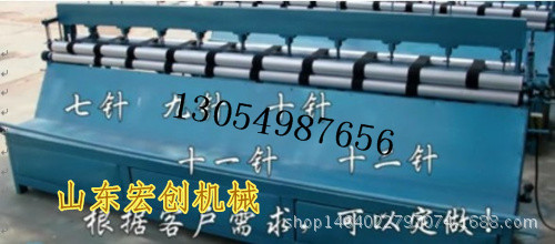 全自动~1