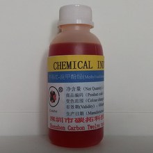 ׻t-׷ӾGָʾ|ָʾ100ml/ƿ