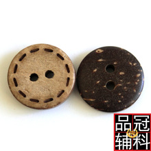 Ʒ����ȻҬ�Ӛ��~��̓�� ���ۃ�ͯë�¿������l ���b�o���o�ۭh��