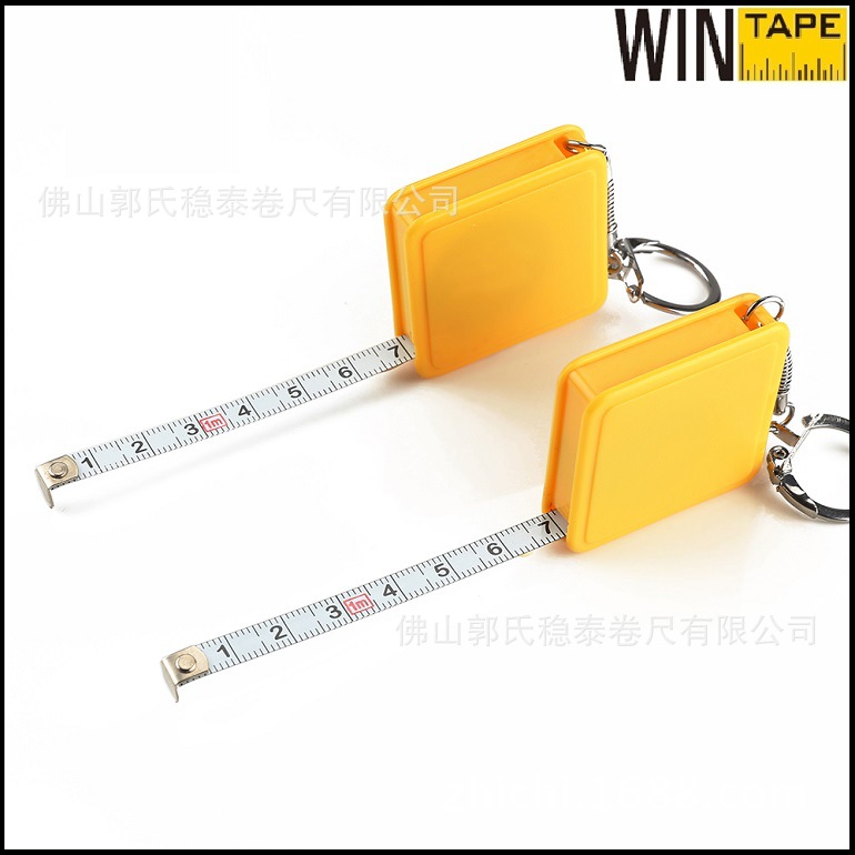 稳泰卷尺正方形1米公制 广告钢卷尺方 定 做钥匙链促销礼品