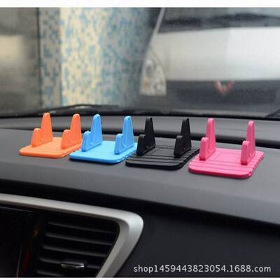 跨境供新款仪表台车载手机支架汽车桌面手机防滑垫GSP导航仪支架