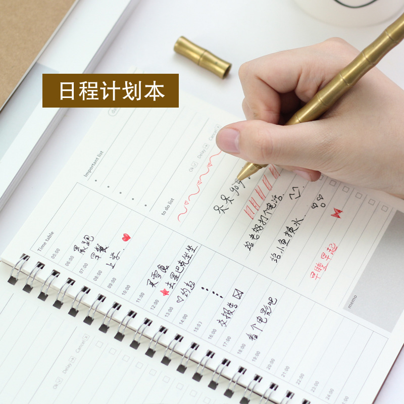 简约复古牛皮纸每日计划笔记本子创意工作计划表效率日程记事手册