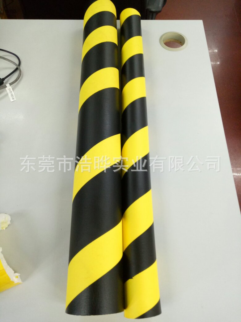 供应发泡防撞条 公路ETC通道专用EVA防撞条