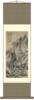 <Spring mountain companion chart>Silk painting Scroll painting Chinese painting Landscape painting Decorative paintings Paintings