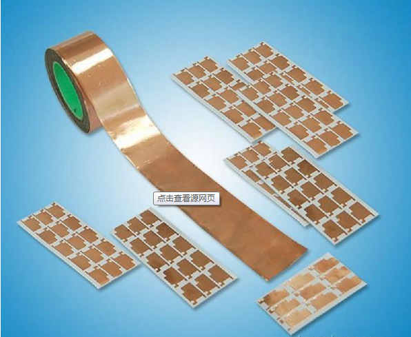 QQ截图20140413113806