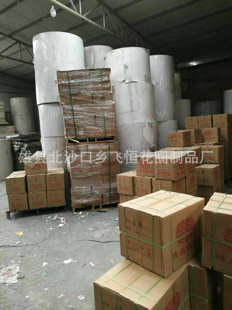 262BA17213BBC21B6BB10BCED754A4