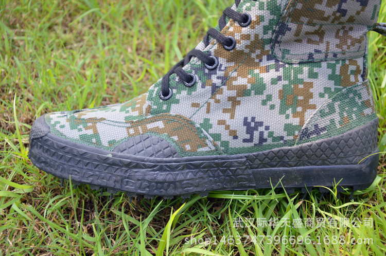 Bottes militaires - Ref 1400492 Image 14