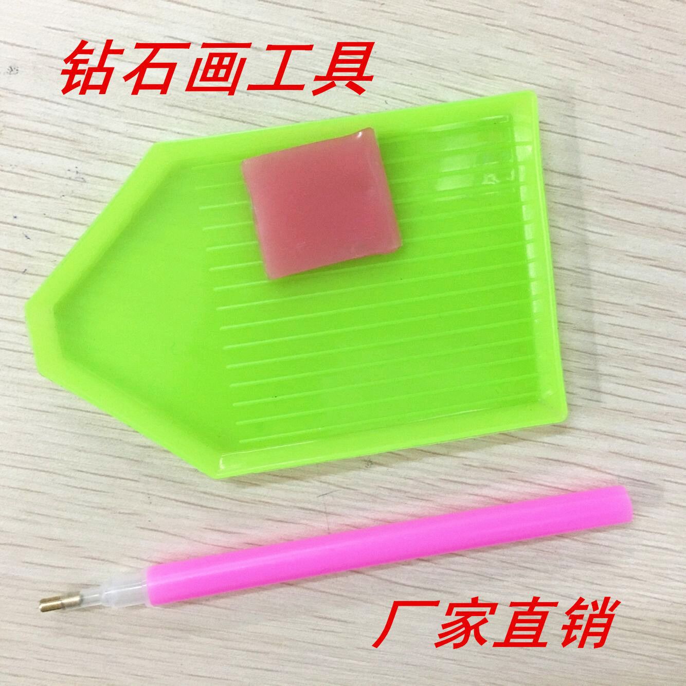 QQ图片20160802151804