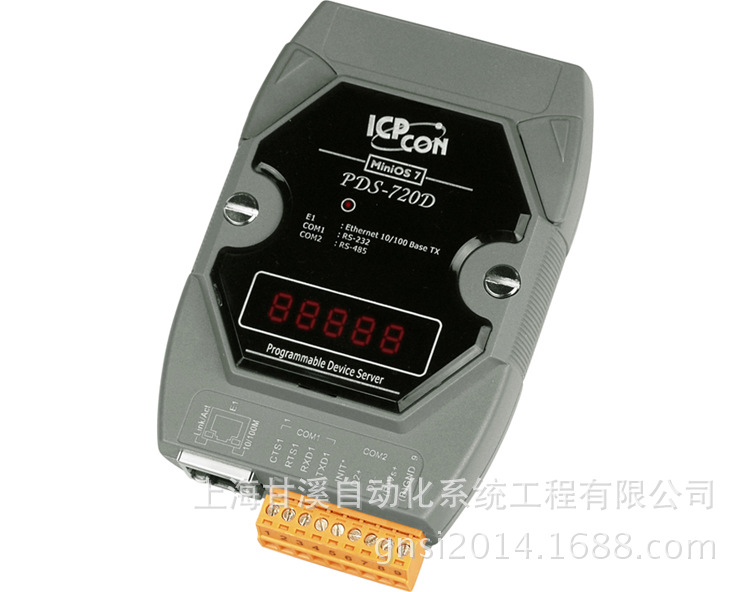 泓格PDS-720D带LED串口服务器，串口转网口RS-232*1,RS-485*1