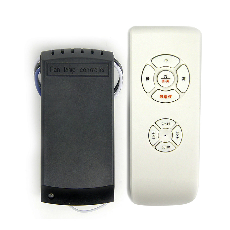 风扇灯遥控副图-01