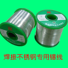 ���l�Α��Ʋ��P䓺��a ���a�z �a�z �a��