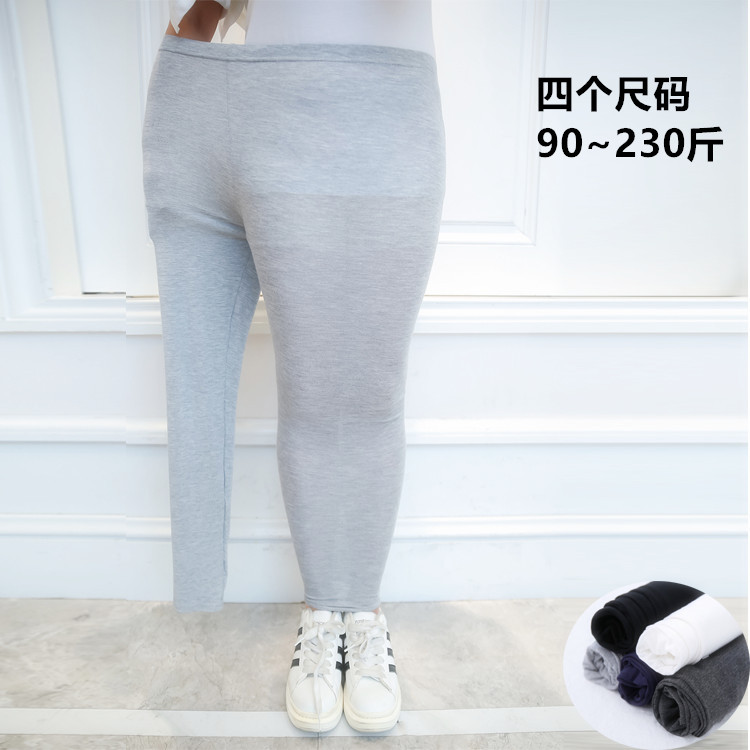 Add fertilizer XL Nine Leggings female modal Elastic force Slim pants Pure color big trousers