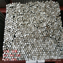 �������N���P䓲� 304���P䓰� 304���P䓰� Ҏ���Rȫ