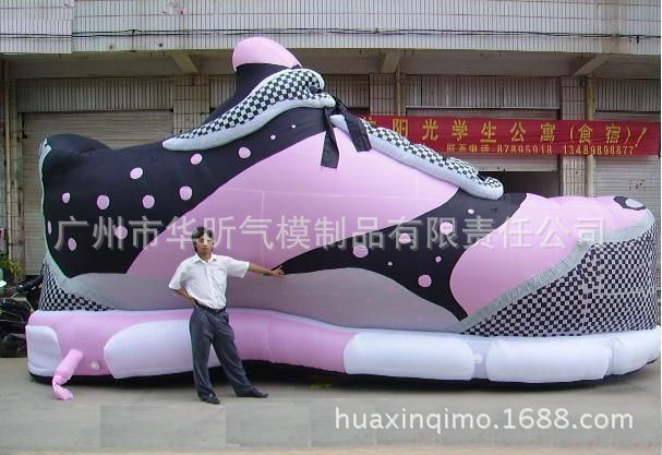 鞋模型 鞋广告 充气模型 气模 气模厂家 气模