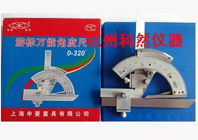 Универсальный угловой линейка Дерагмер-курсор Универсальный угловой линейка 0-320 Универсальный угловой линейка