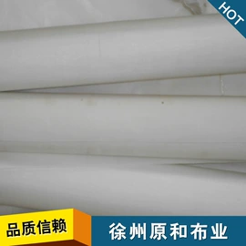 功能性面料;滤布;其他天然橡胶