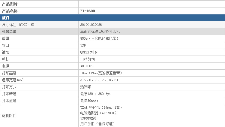 C$@X8E0RJ_O9}PB3MBIUD5F