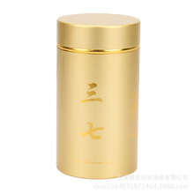 �S��ӆ������Ʒ�Xƿ ��ɽ���߷ۄ������X�Ͻ���~�ް��bƿ���l