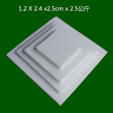 聚酯纖維隔音棉牆體隔斷吸音板裝修隔音材料2.5cm吸音棉廠家特價