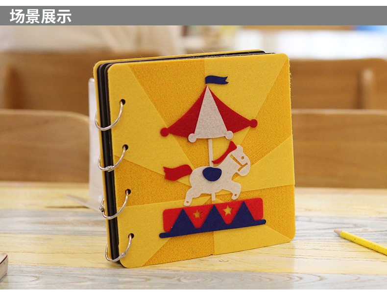 摩天轮和旋转木马相册详情_r7_c1