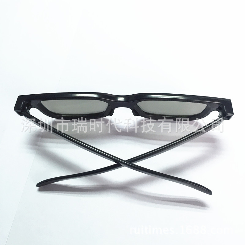 Lunettes VR ou 3D - Ref 1228688 Image 16